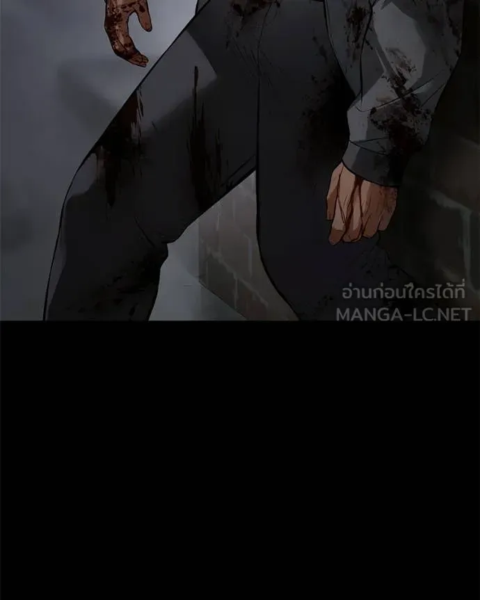 Page 216