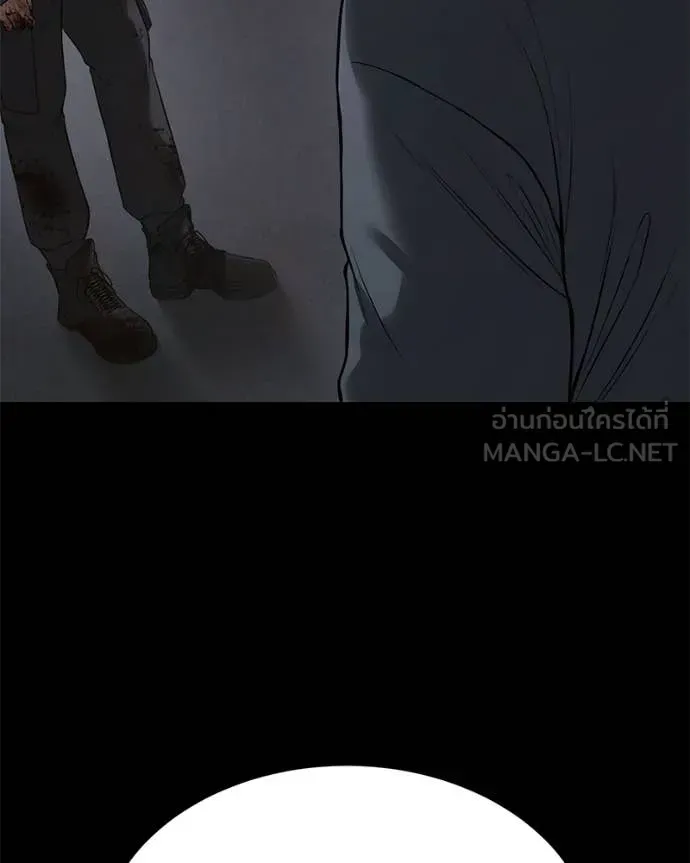 Page 218