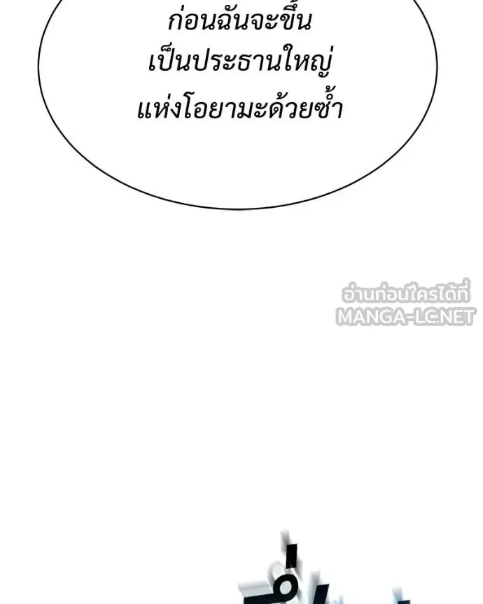 Page 224