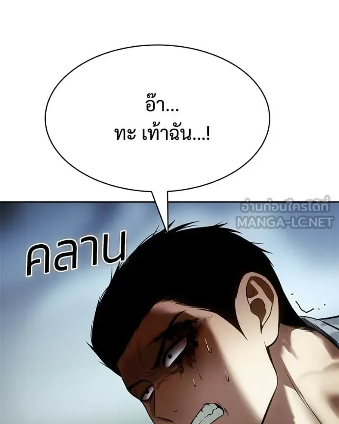 Page 229