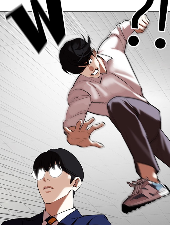 Page 156