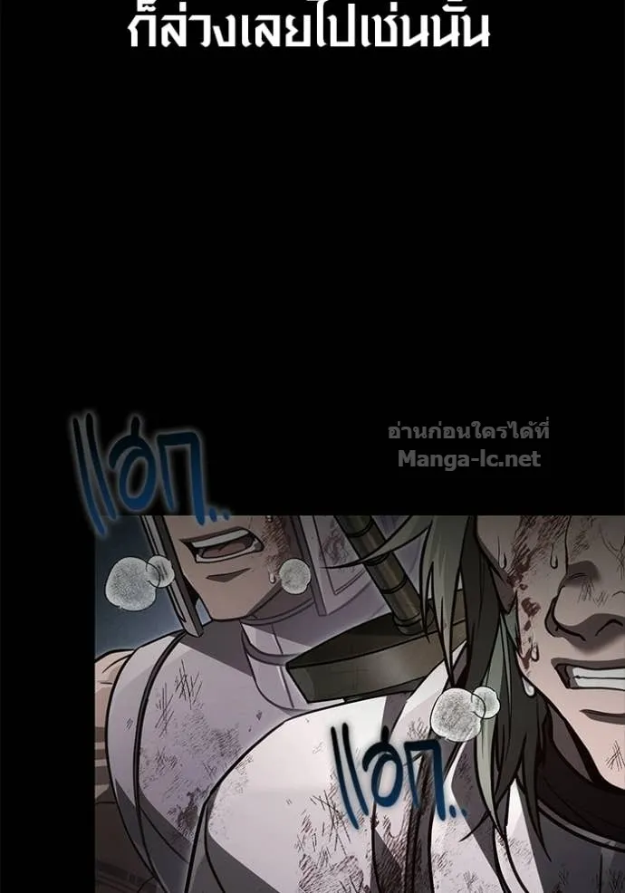 Page 203