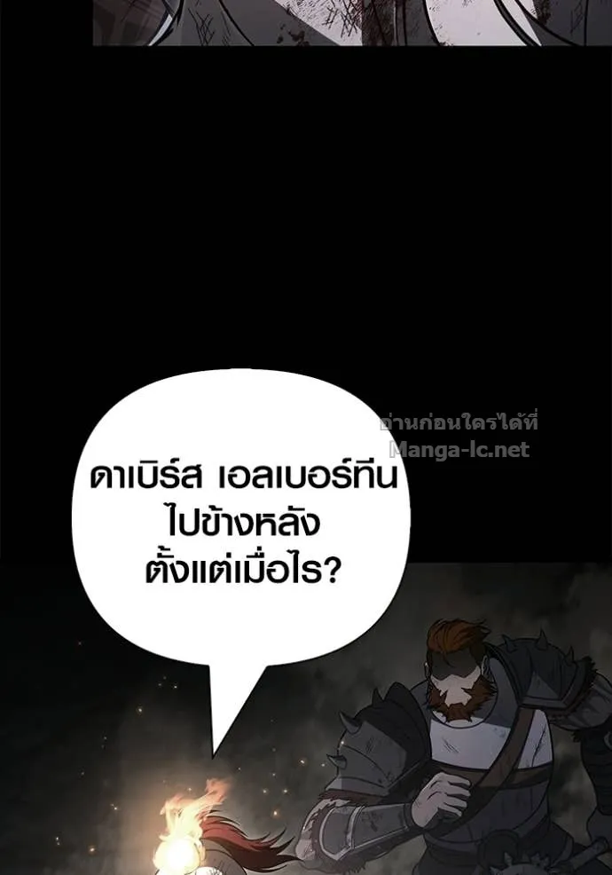 Page 204