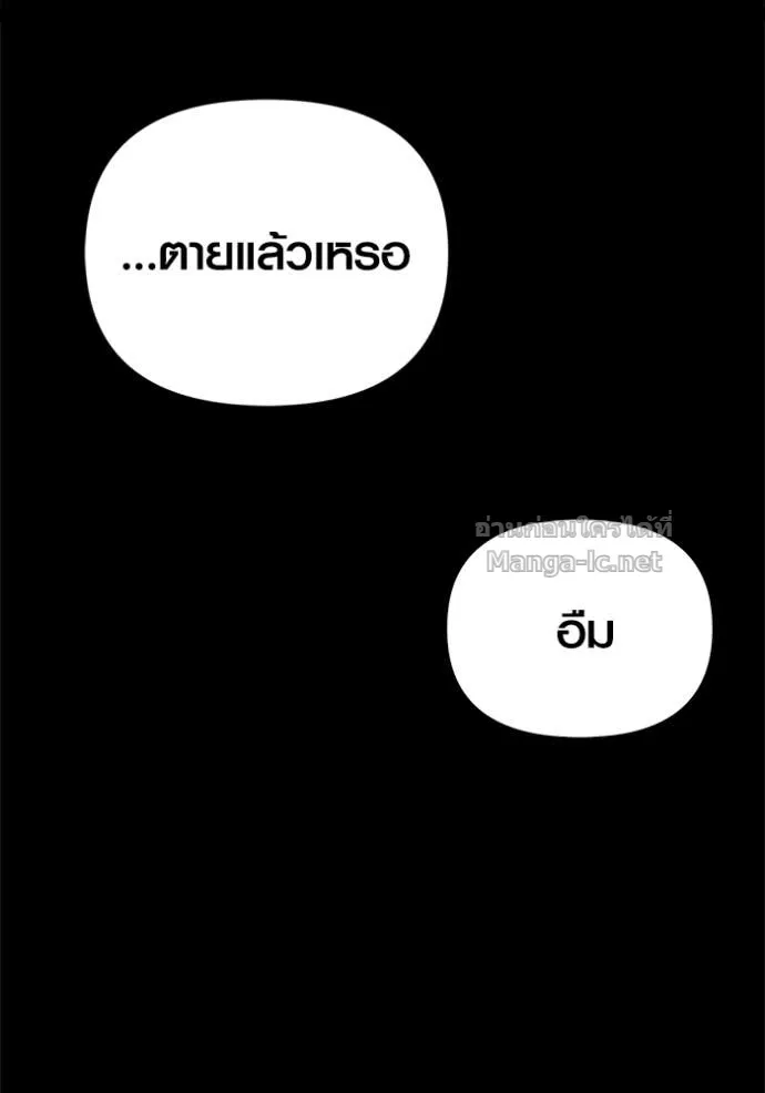Page 206
