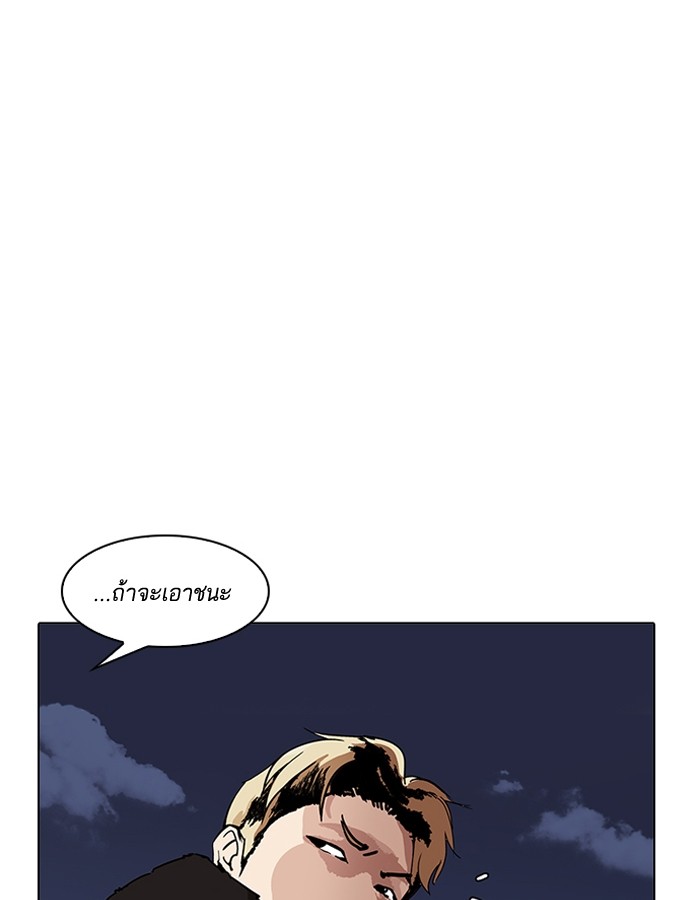 Page 216