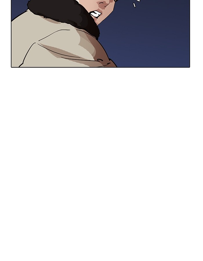 Page 217
