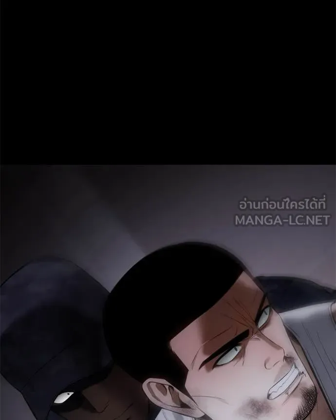 Page 204