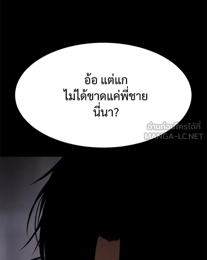 Page 218