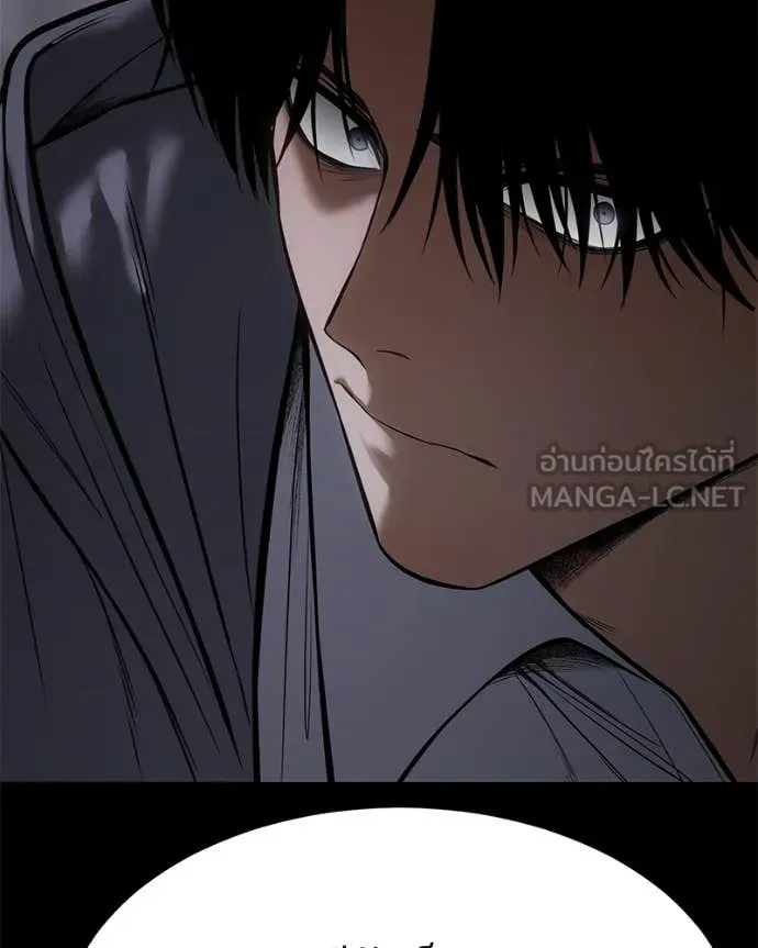 Page 219