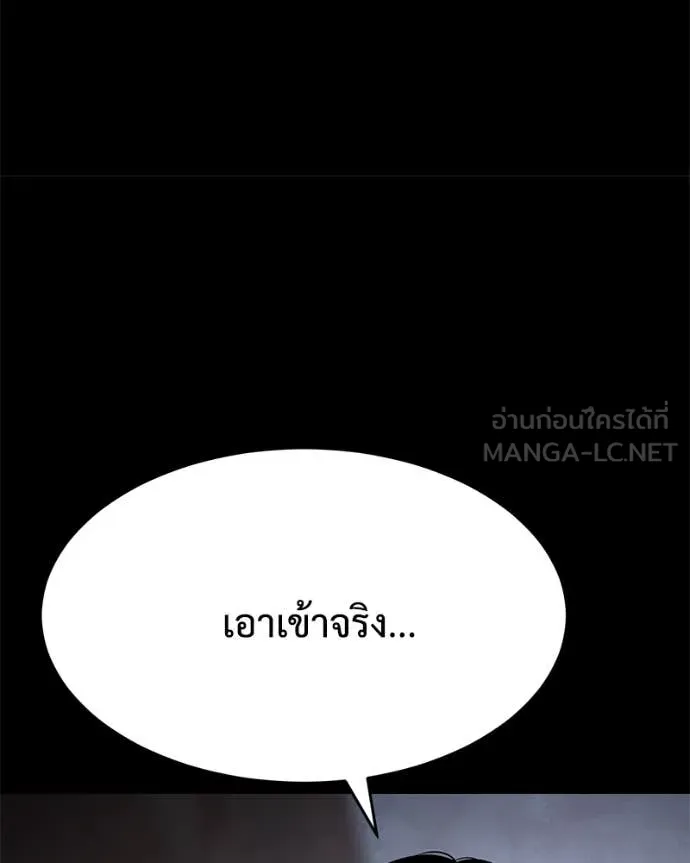 Page 222