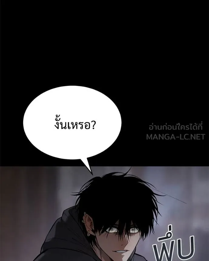 Page 225