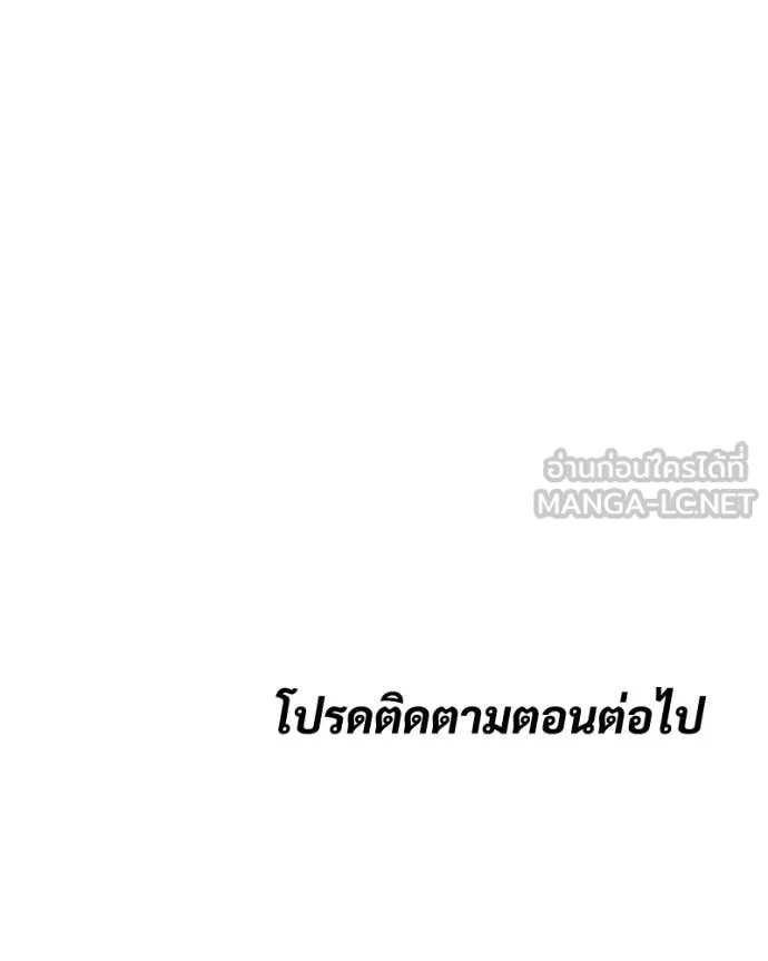 Page 230