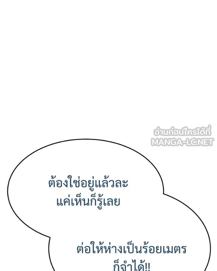 Page 205