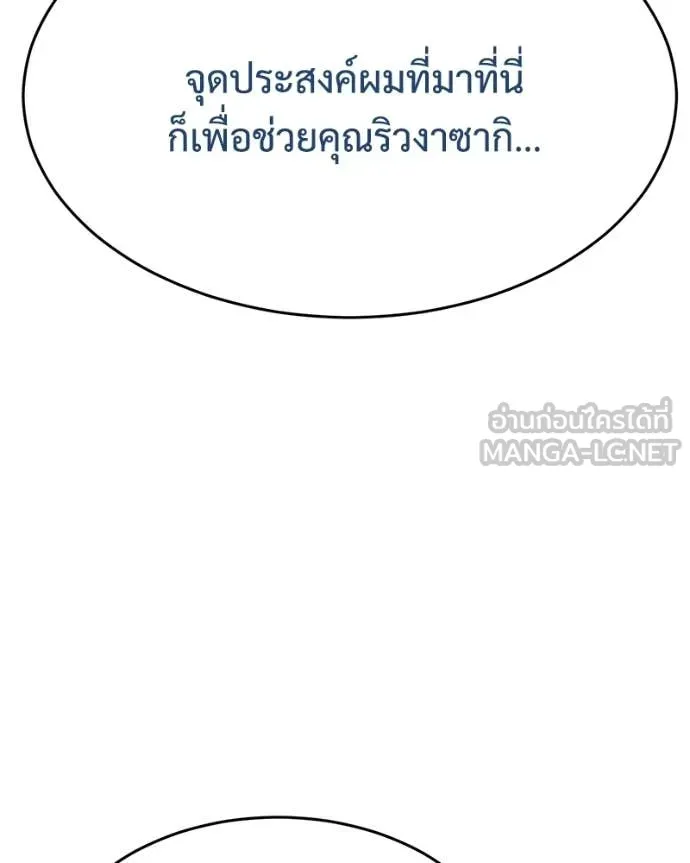 Page 220