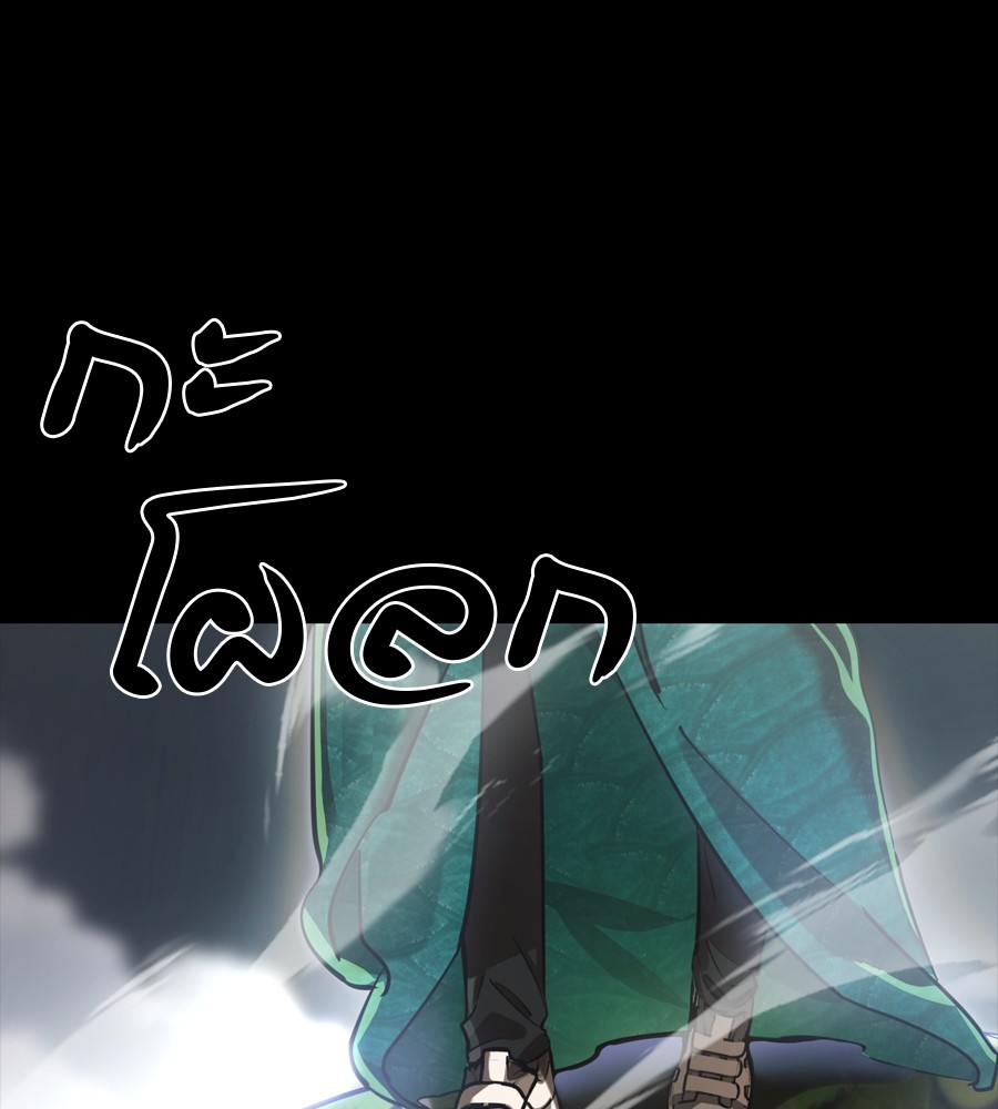 Page 249