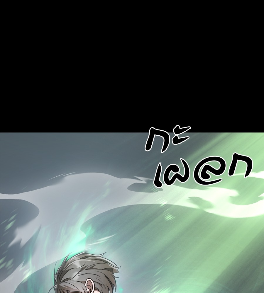 Page 251