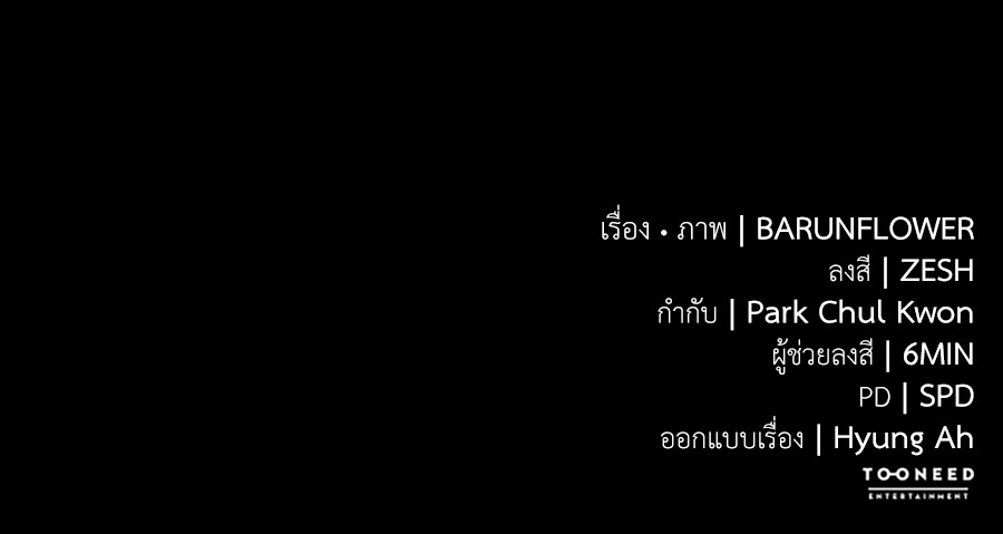 Page 271