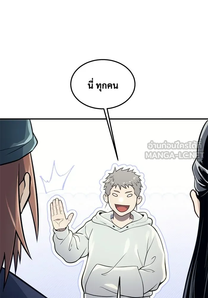 Page 189