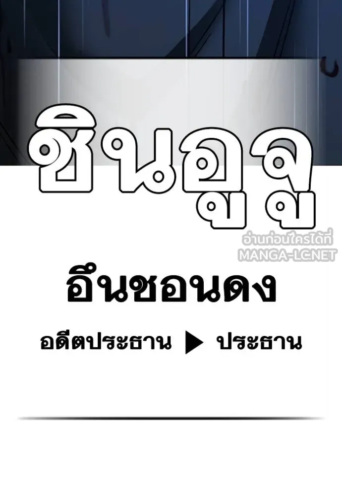 Page 216