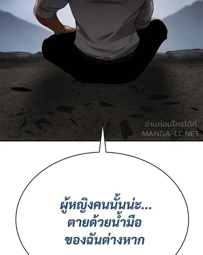 Page 218