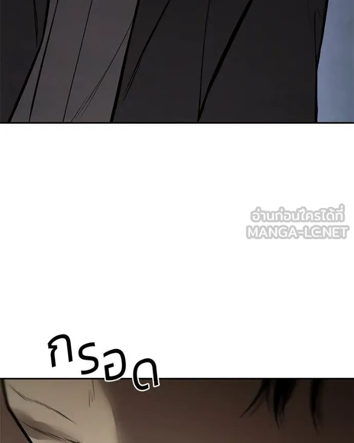 Page 221