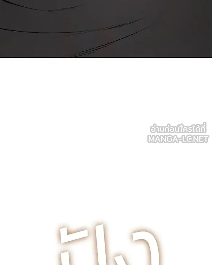 Page 225