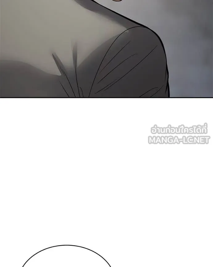 Page 242