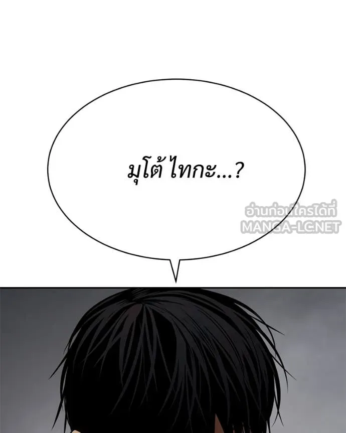 Page 246