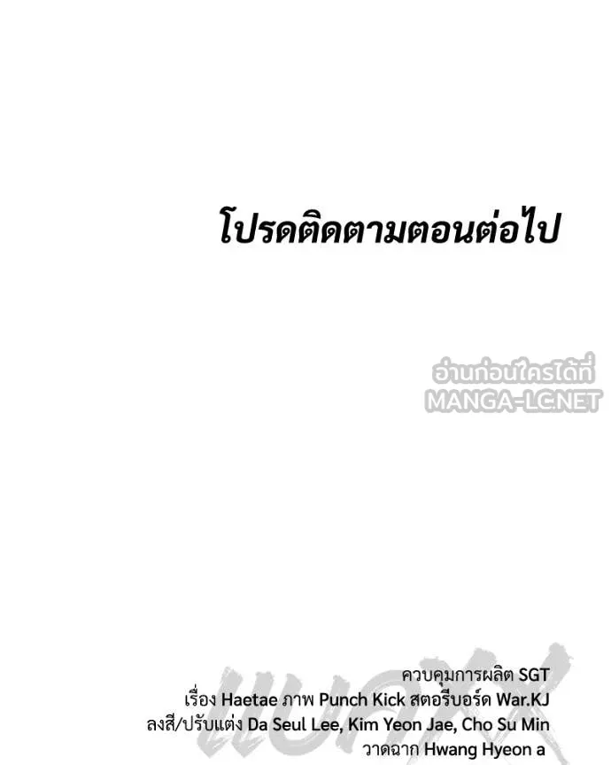 Page 252