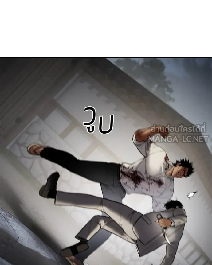 Page 200