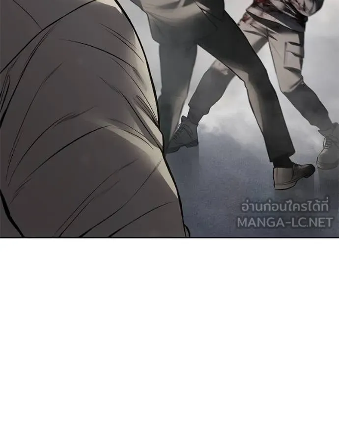Page 210