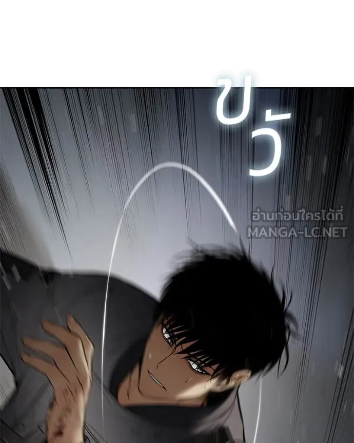 Page 211