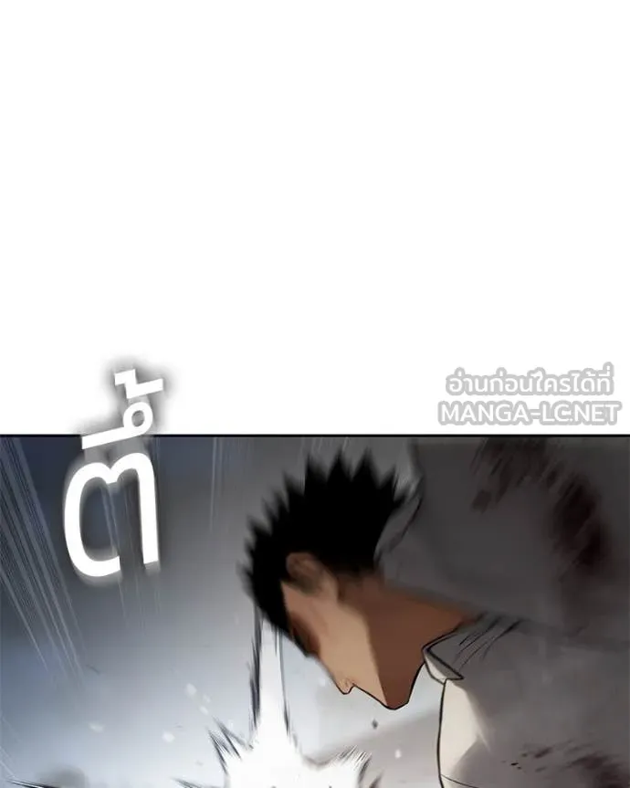 Page 215