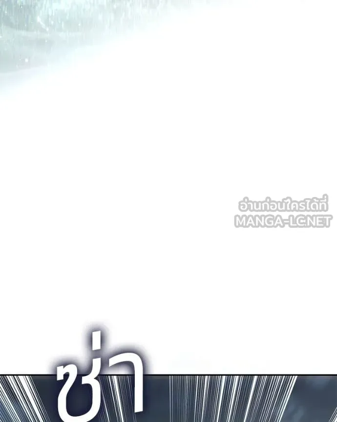 Page 206