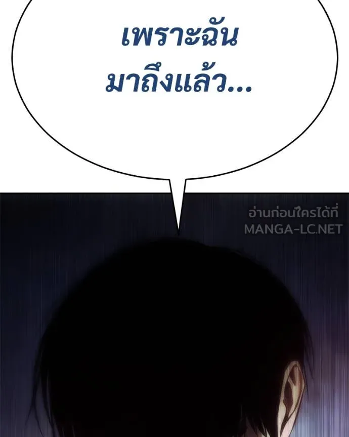 Page 224