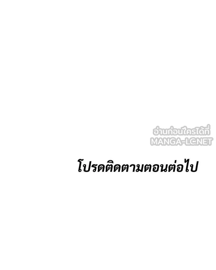 Page 227