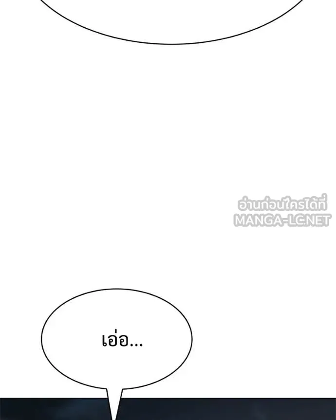 Page 213