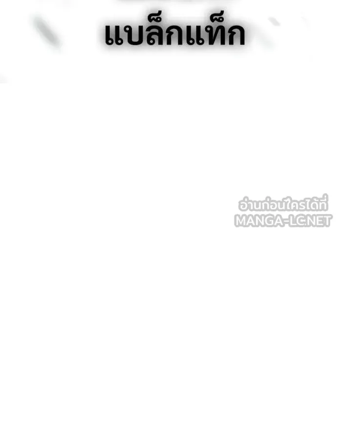 Page 248