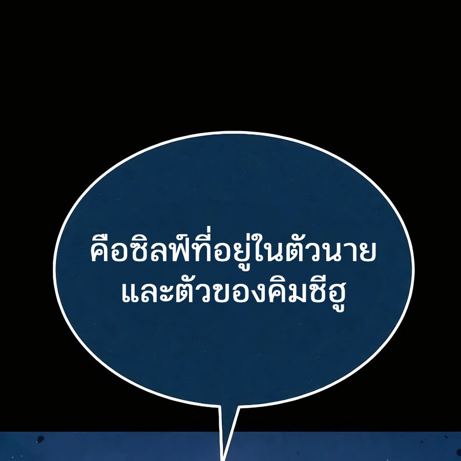 Page 211