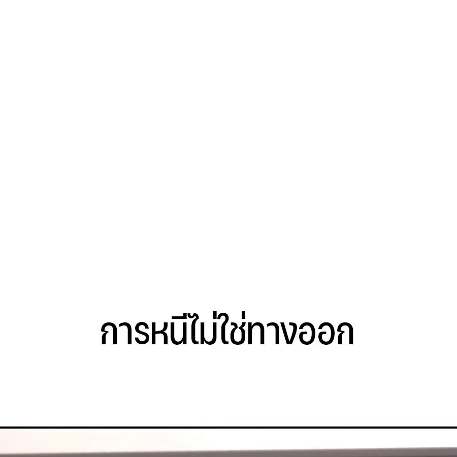 Page 230