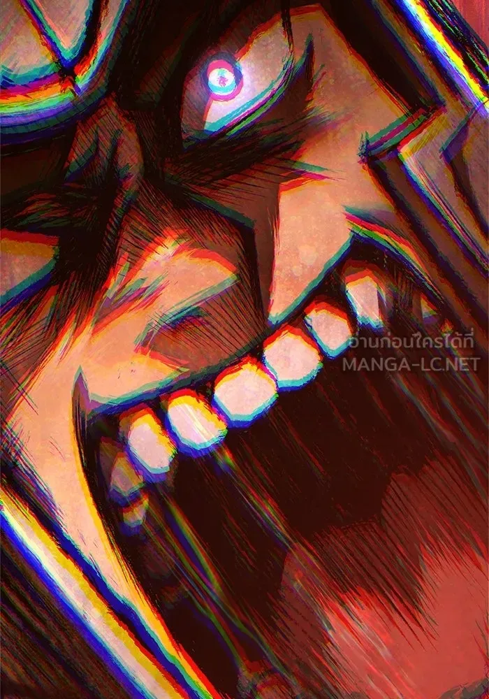 Page 198