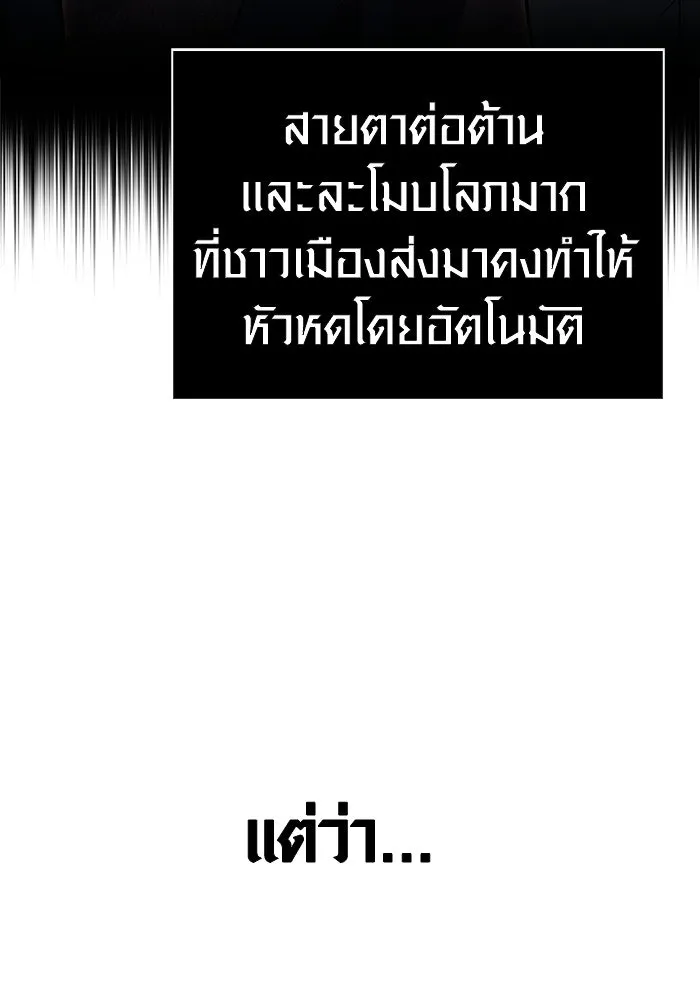 Page 214