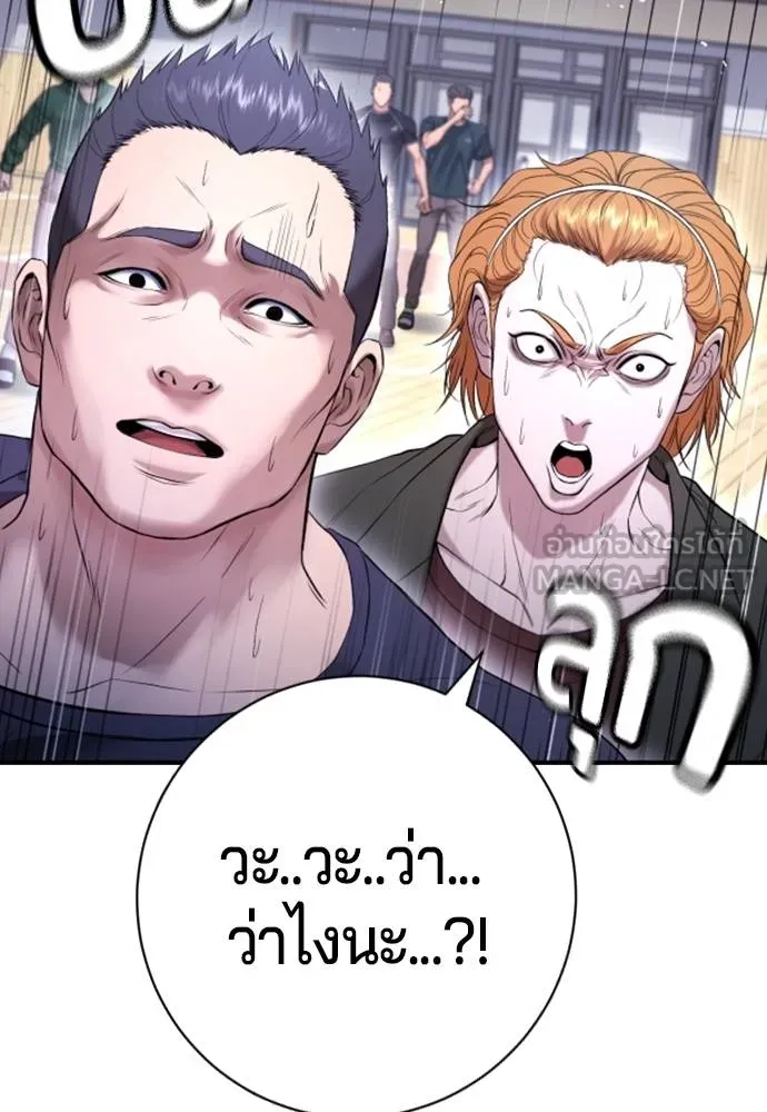 Page 204