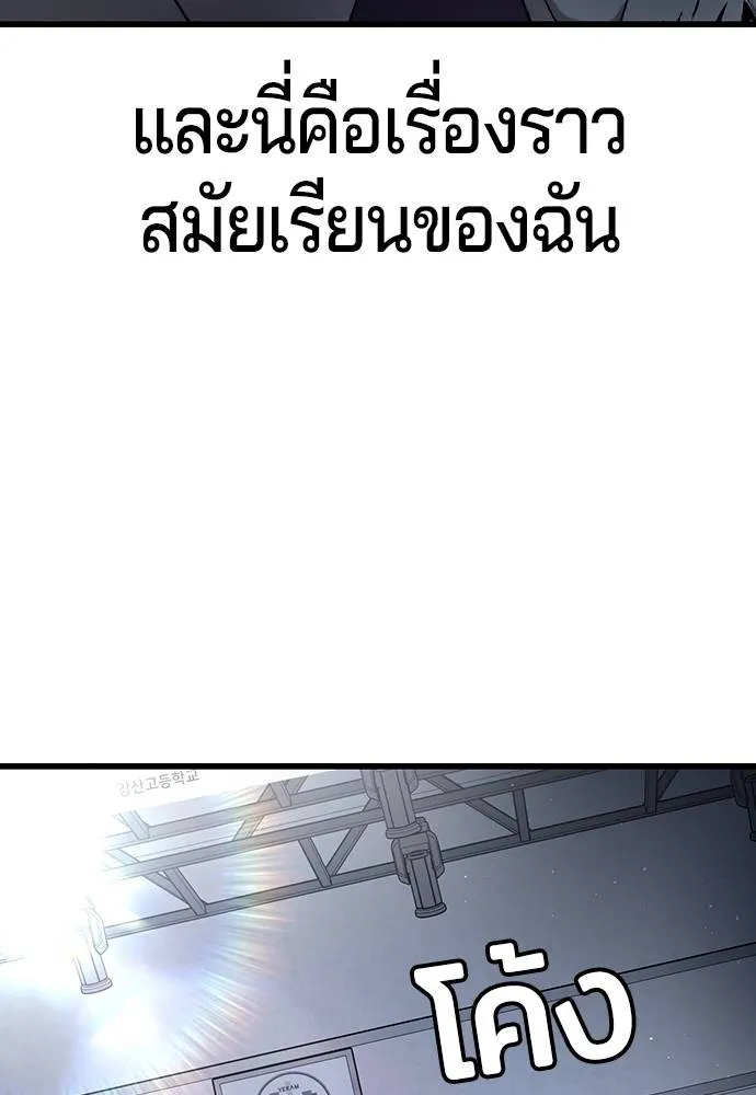 Page 209