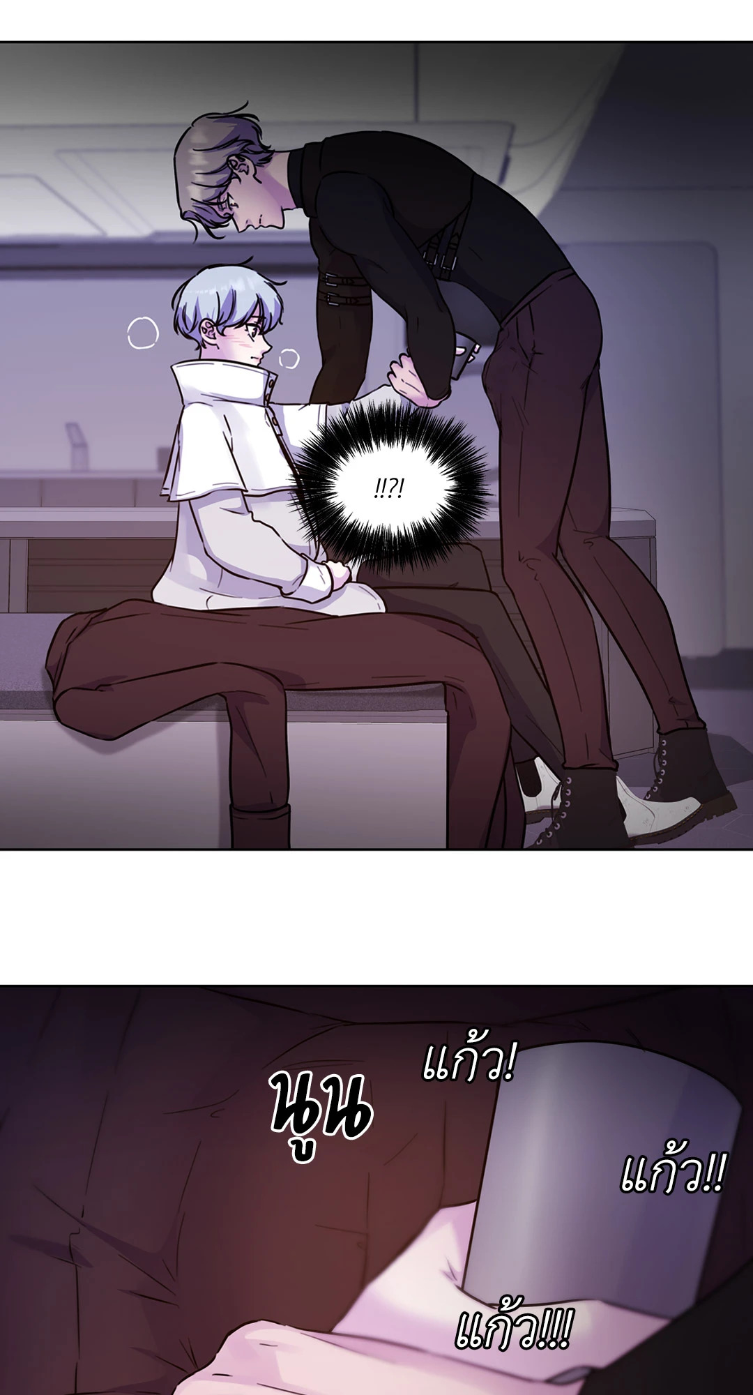 Page 69