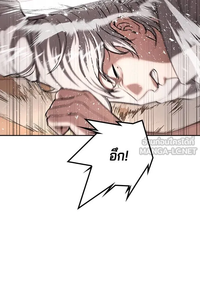 Page 204