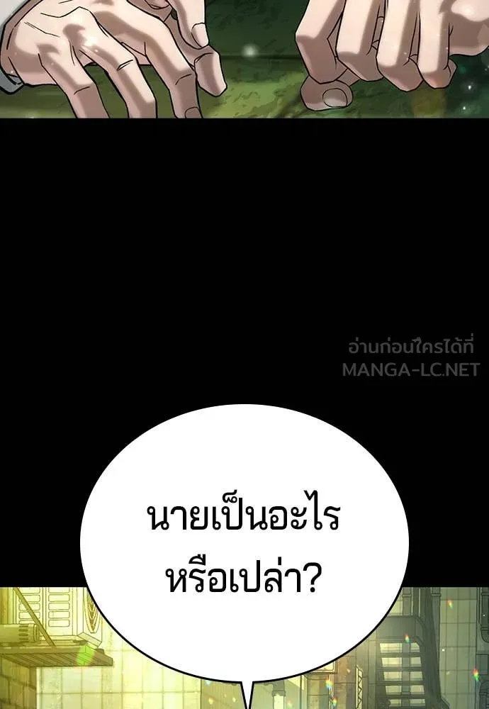 Page 220