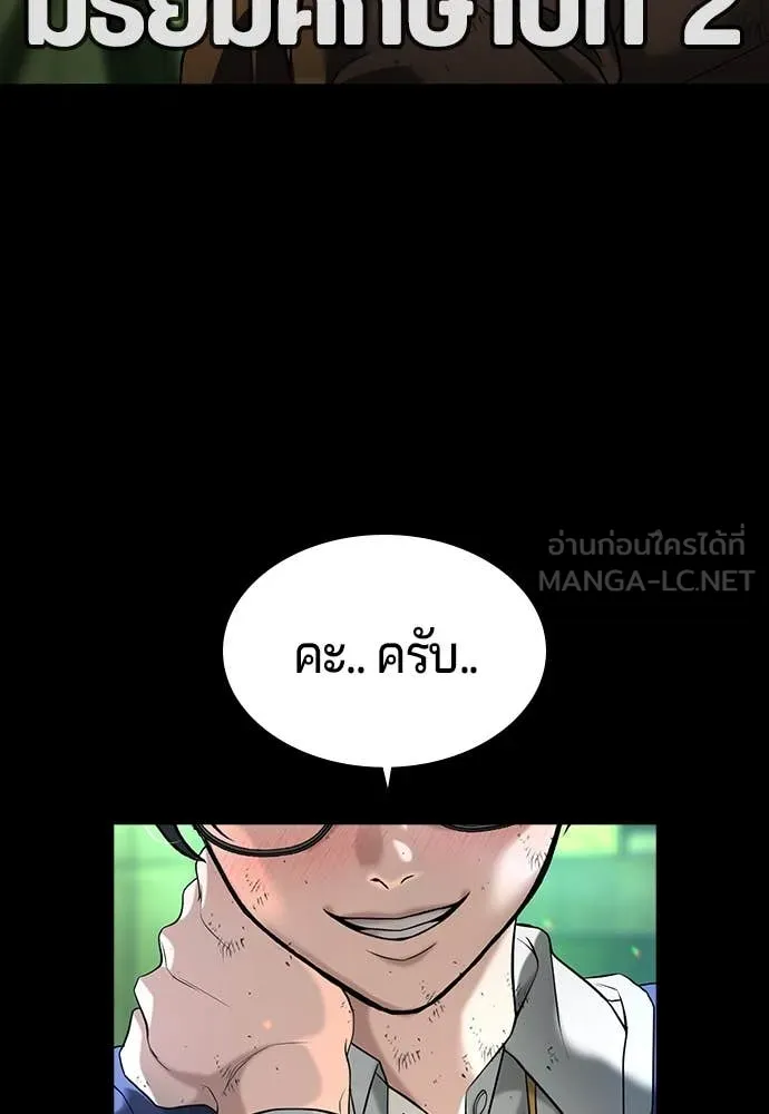 Page 224