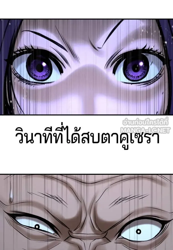 Page 210