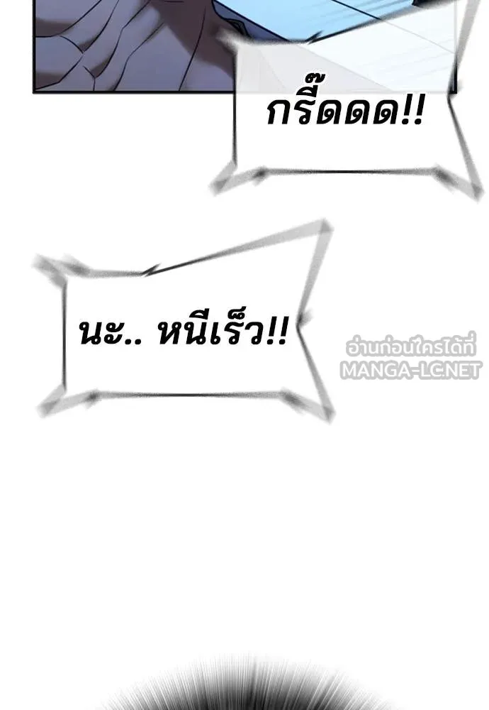 Page 230